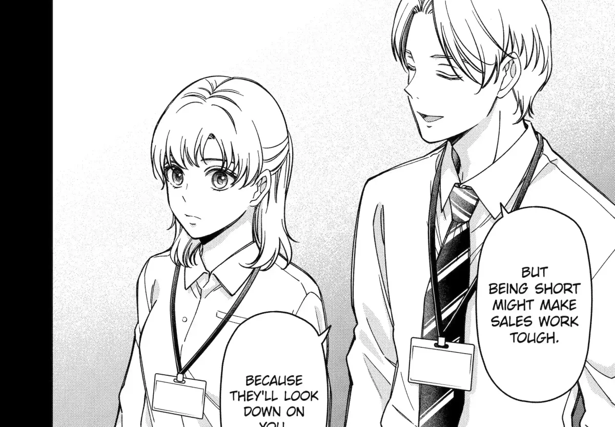 Dougan na Joushi wa Suki desu ka? Chapter 9.1 page 16 - 
