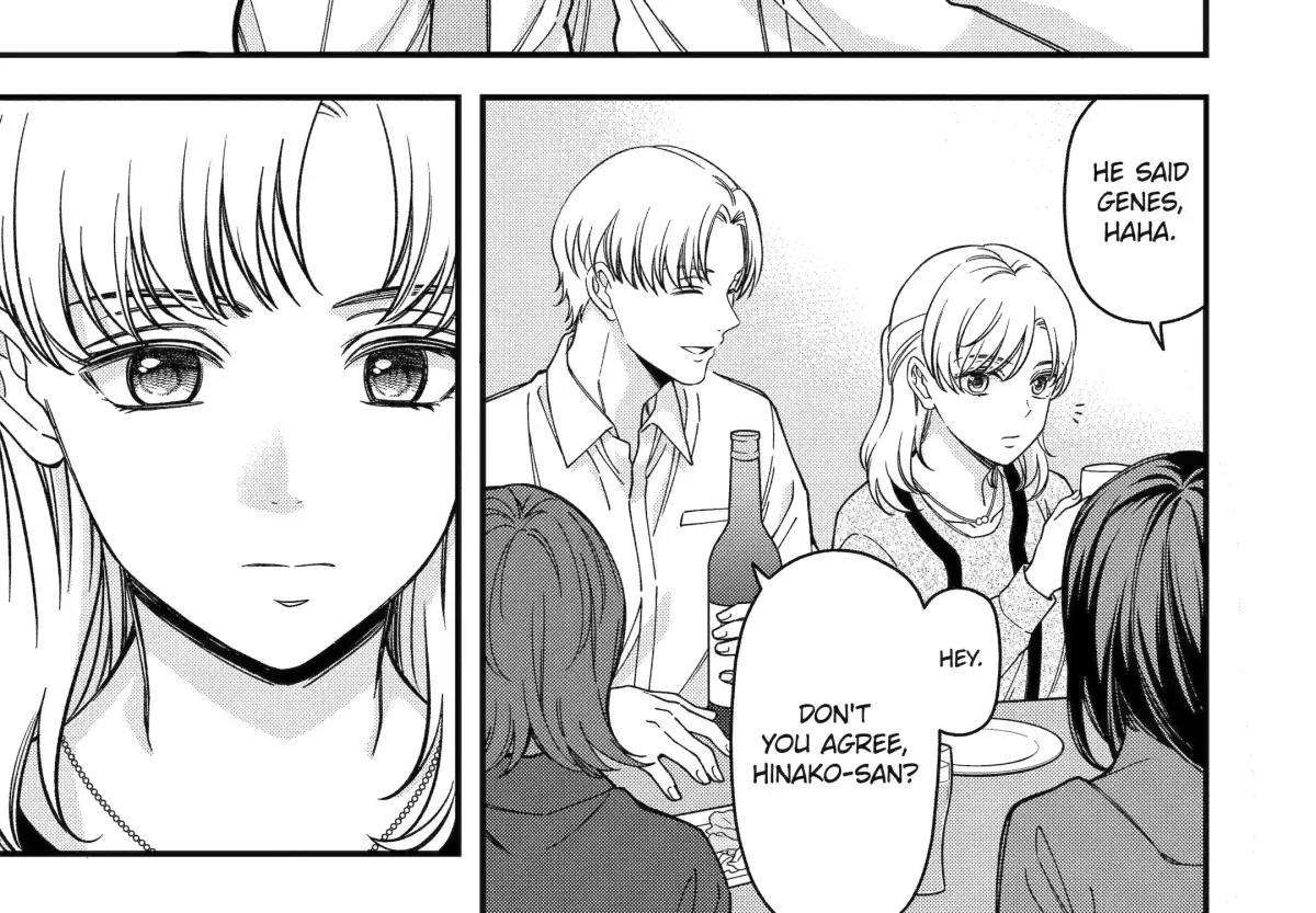 Dougan na Joushi wa Suki desu ka? Chapter 9.1 page 26 - 