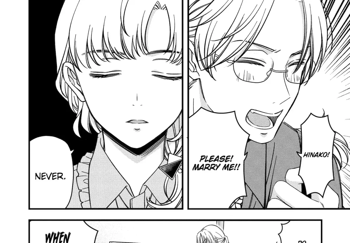 Dougan na Joushi wa Suki desu ka? Chapter 9.1 page 4 - 