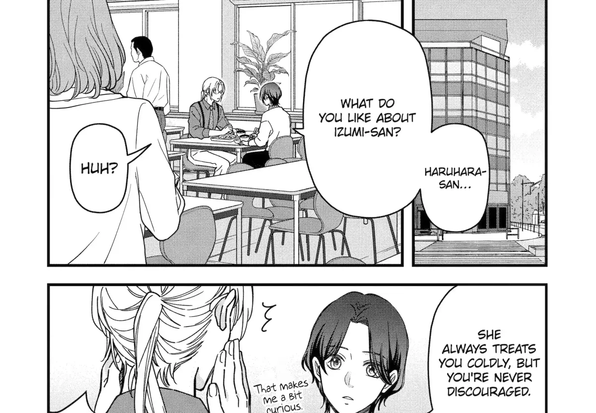 Dougan na Joushi wa Suki desu ka? Chapter 9.1 page 7 - 