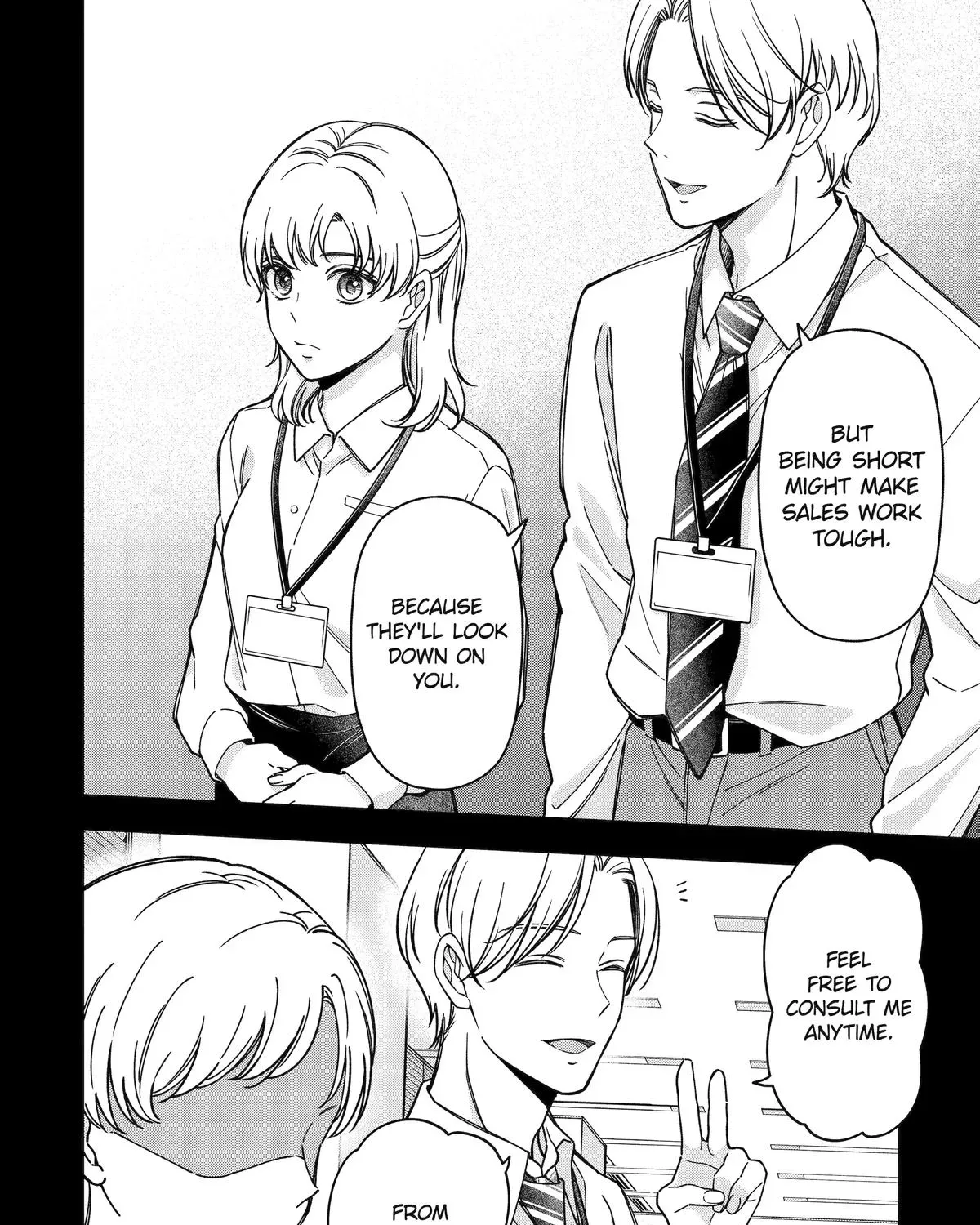 Dougan na Joushi wa Suki desu ka? Chapter 9 page 11 - 
