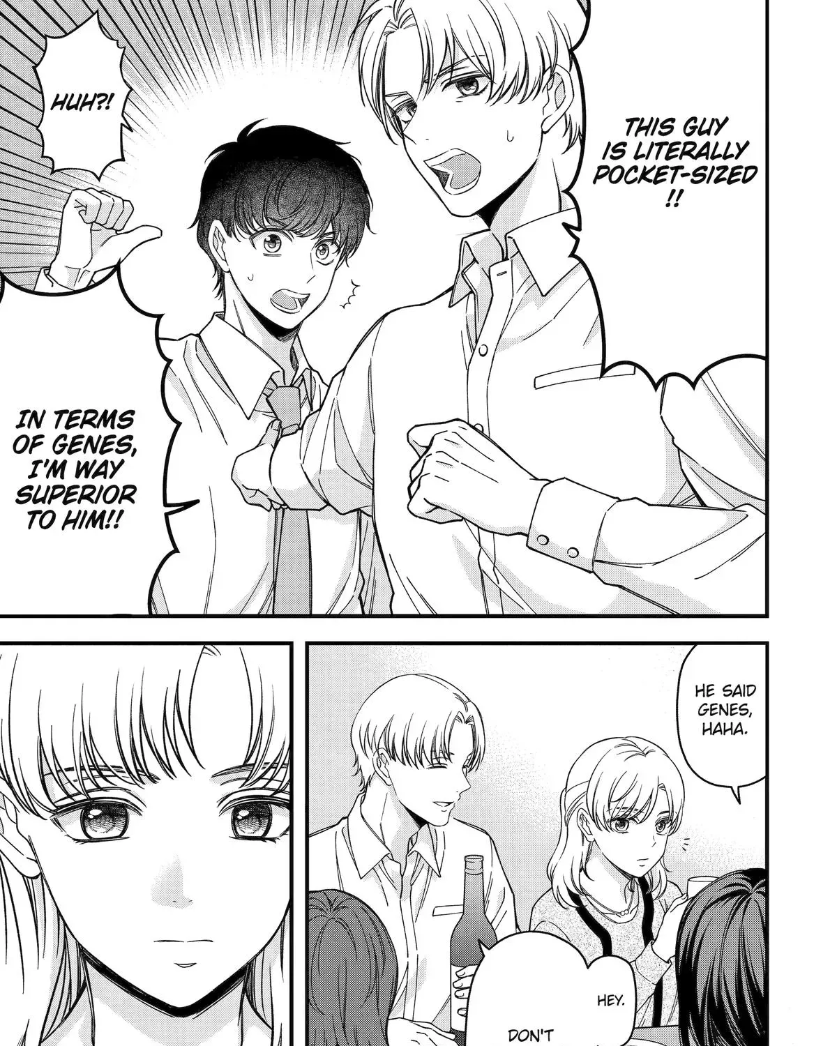 Dougan na Joushi wa Suki desu ka? Chapter 9 page 17 - 