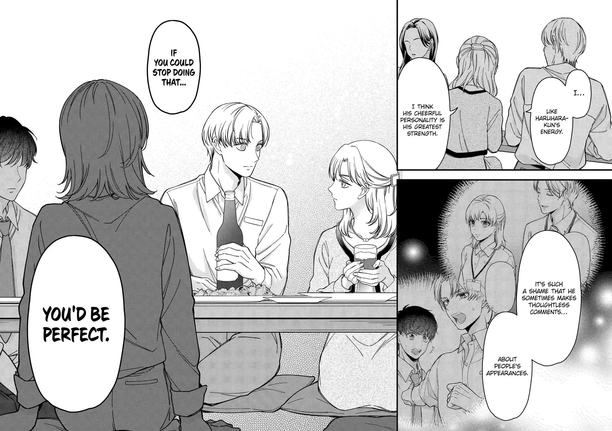 Dougan na Joushi wa Suki desu ka? Chapter 9 page 19 - 