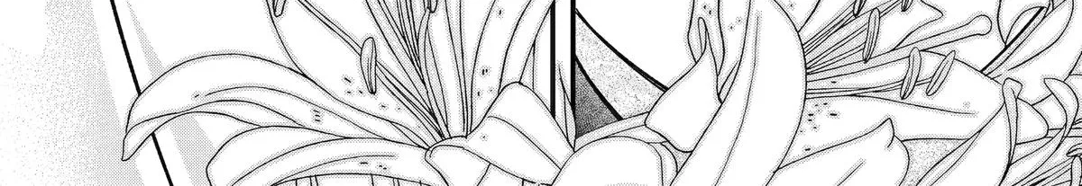 Dougan na Joushi wa Suki desu ka? Chapter 9 page 22 - 