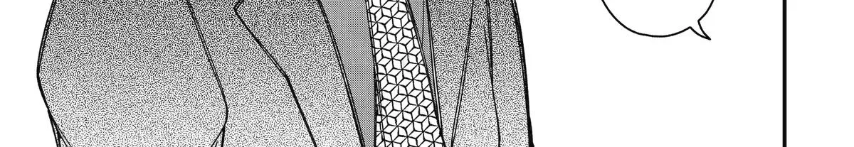 Dougan na Joushi wa Suki desu ka? Chapter 9 page 34 - 