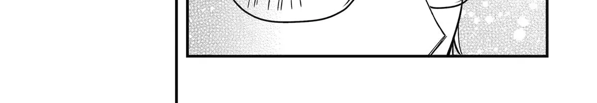 Dougan na Joushi wa Suki desu ka? Chapter 9 page 36 - 