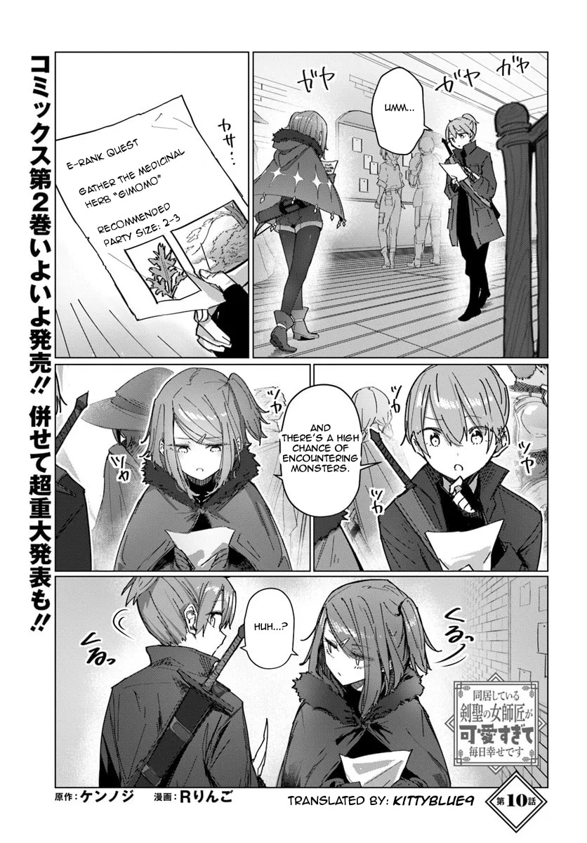 Doukyo Shiteiru Kensei no Onna Shishou ga Kawaisugite Mainichi Shiawase desu Chapter 10 page 1 - 