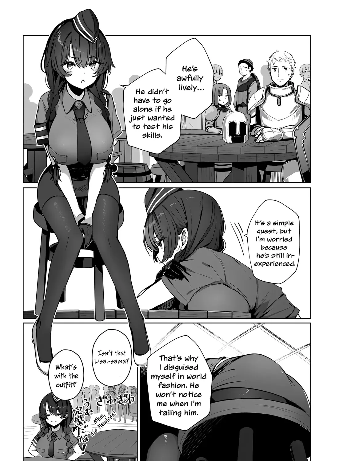 Doukyo Shiteiru Kensei no Onna Shishou ga Kawaisugite Mainichi Shiawase desu Chapter 4 page 13 - 