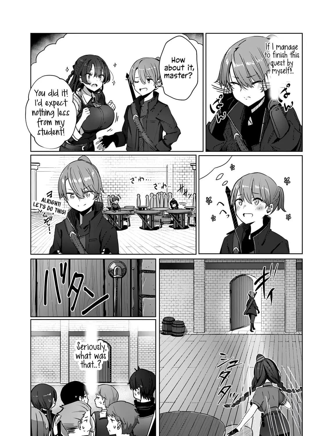 Doukyo Shiteiru Kensei no Onna Shishou ga Kawaisugite Mainichi Shiawase desu Chapter 4 page 15 - 