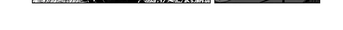 Doukyo Shiteiru Kensei no Onna Shishou ga Kawaisugite Mainichi Shiawase desu Chapter 4 page 20 - 