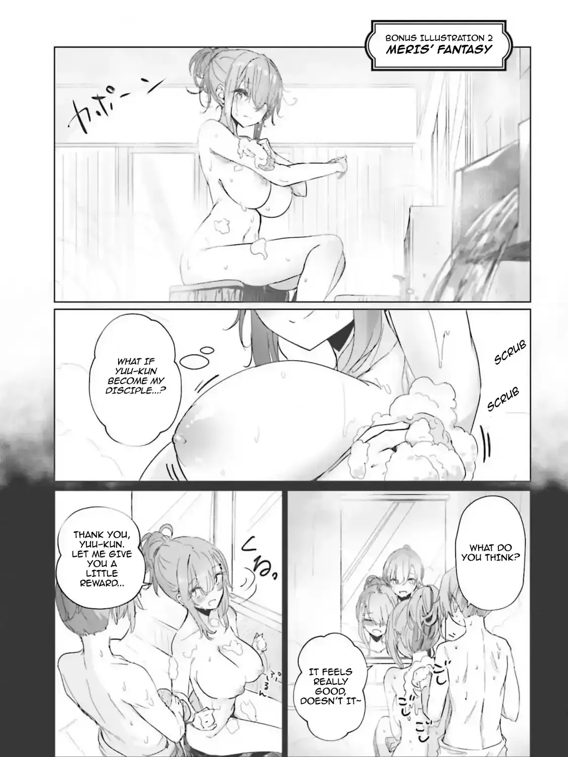 Doukyo Shiteiru Kensei no Onna Shishou ga Kawaisugite Mainichi Shiawase desu Chapter 5.7 page 1 - 