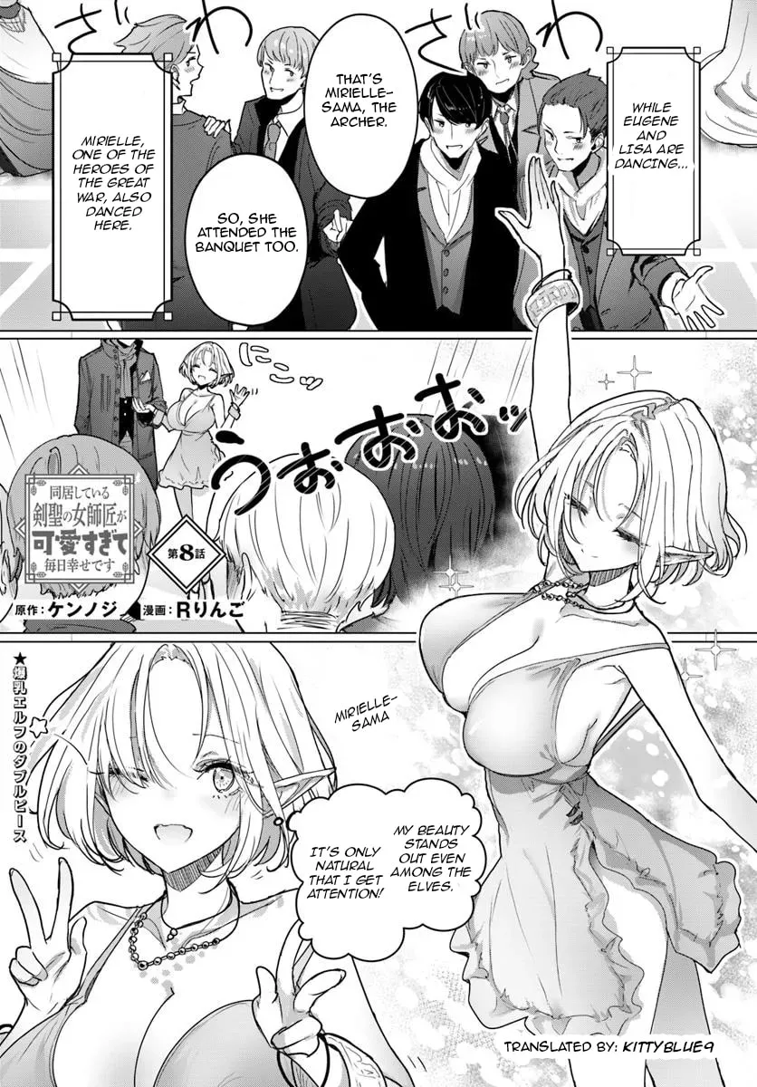Doukyo Shiteiru Kensei no Onna Shishou ga Kawaisugite Mainichi Shiawase desu Chapter 8 page 1 - 