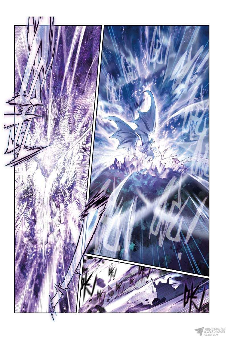 Douluo Dalu 3: The Legend Of The Dragon King Chapter 0 page 14 - 