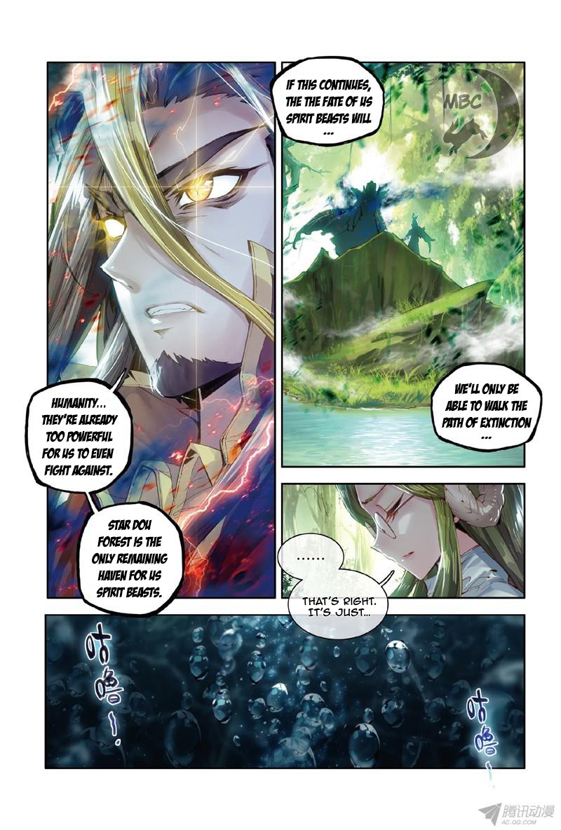 Douluo Dalu 3: The Legend Of The Dragon King Chapter 0 page 6 - 