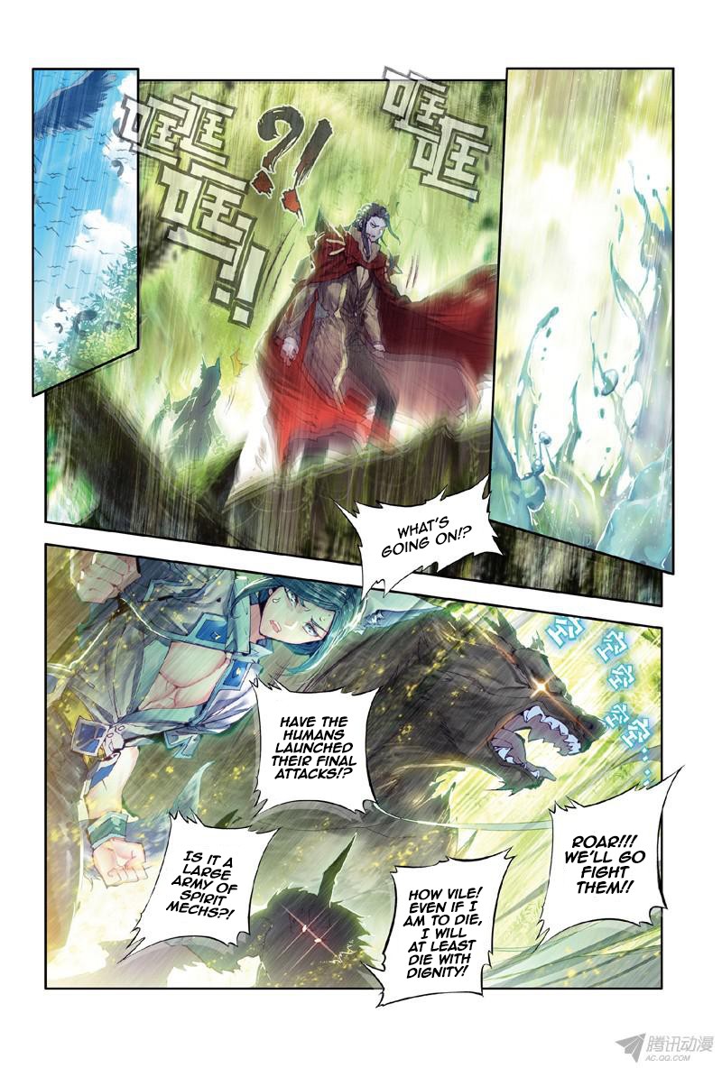 Douluo Dalu 3: The Legend Of The Dragon King Chapter 0 page 7 - 