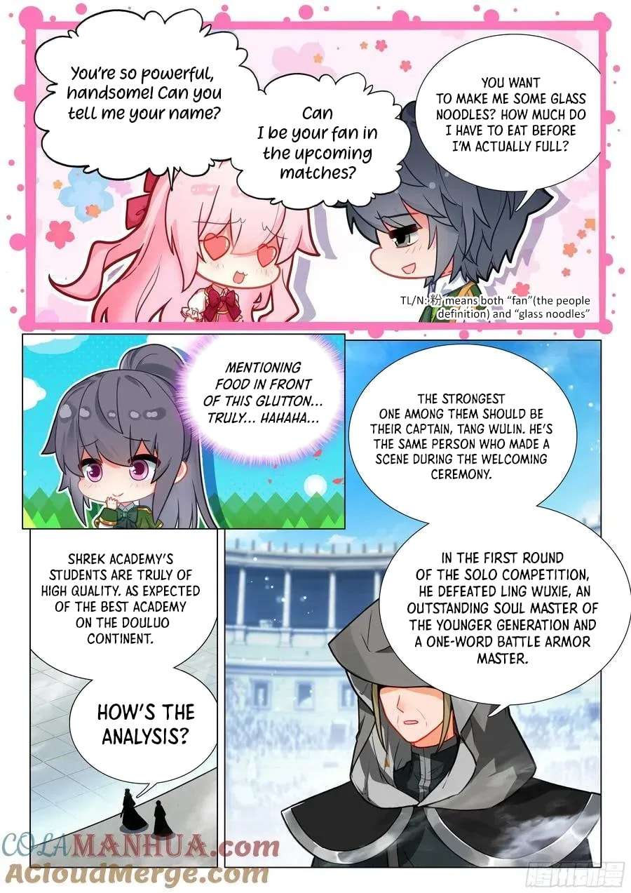 Douluo Dalu 3: The Legend Of The Dragon King Chapter 538 page 12 - 