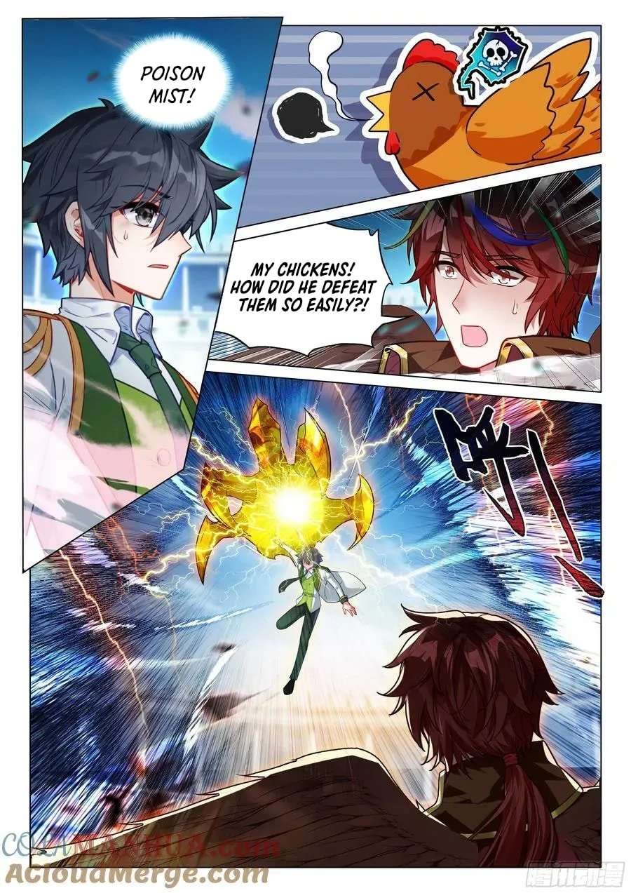 Douluo Dalu 3: The Legend Of The Dragon King Chapter 538 page 8 - 