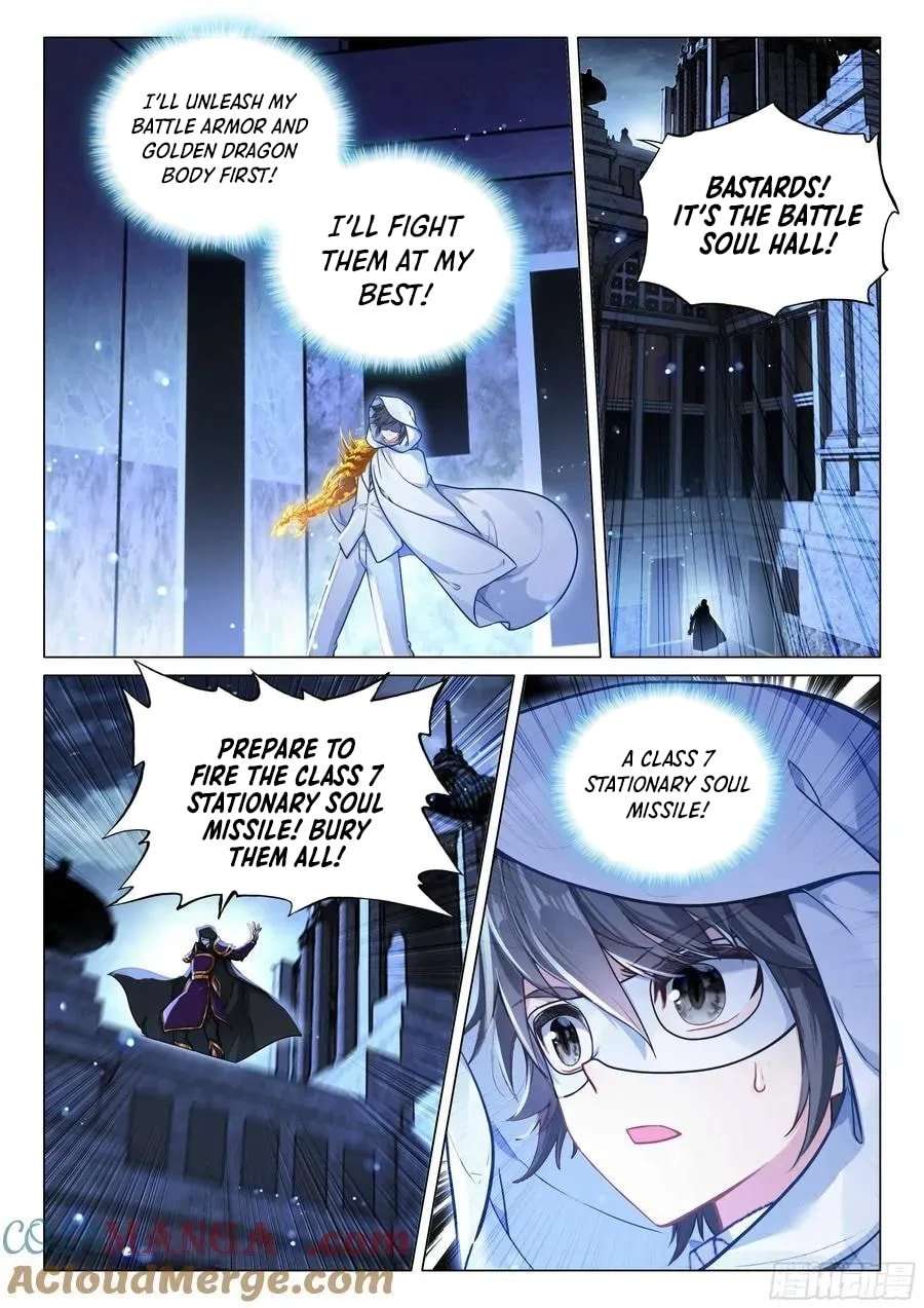 Douluo Dalu 3: The Legend Of The Dragon King Chapter 539 page 12 - 