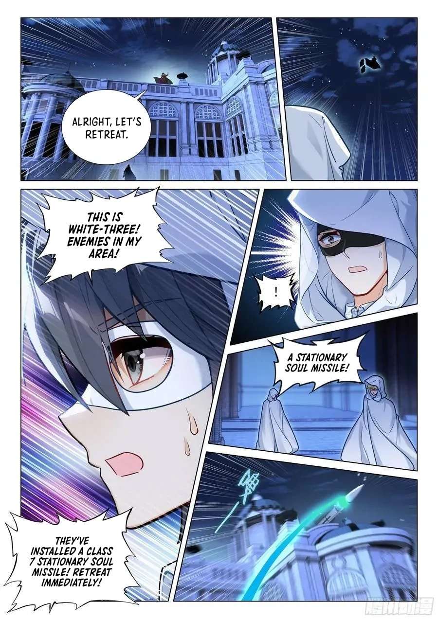 Douluo Dalu 3: The Legend Of The Dragon King Chapter 539 page 15 - 