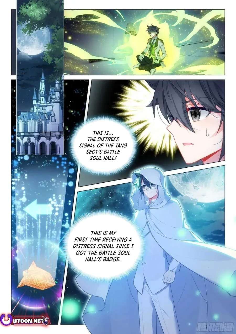 Douluo Dalu 3: The Legend Of The Dragon King Chapter 539 page 3 - 