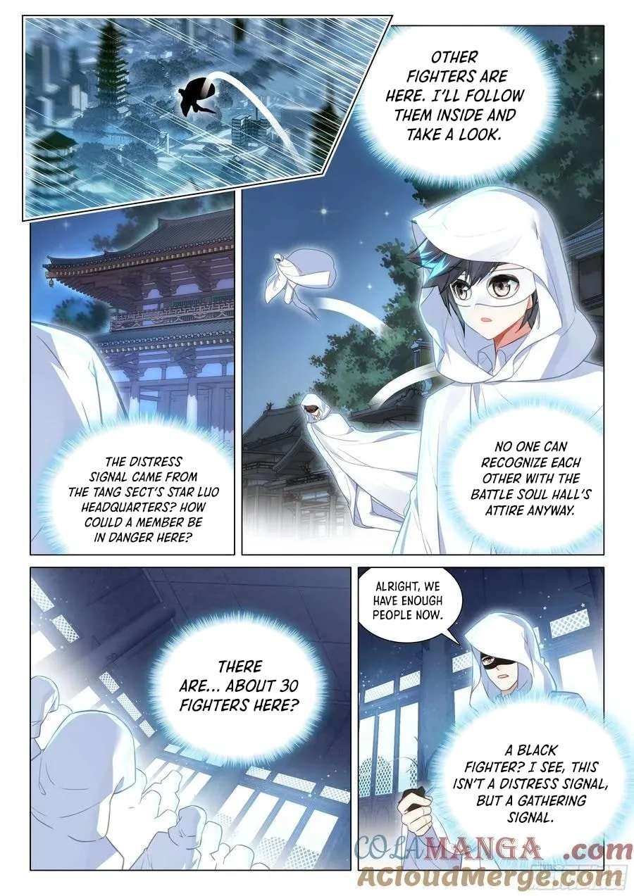 Douluo Dalu 3: The Legend Of The Dragon King Chapter 539 page 4 - 
