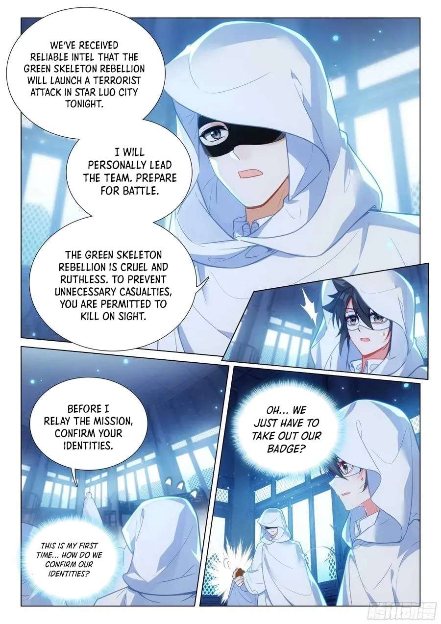 Douluo Dalu 3: The Legend Of The Dragon King Chapter 539 page 5 - 
