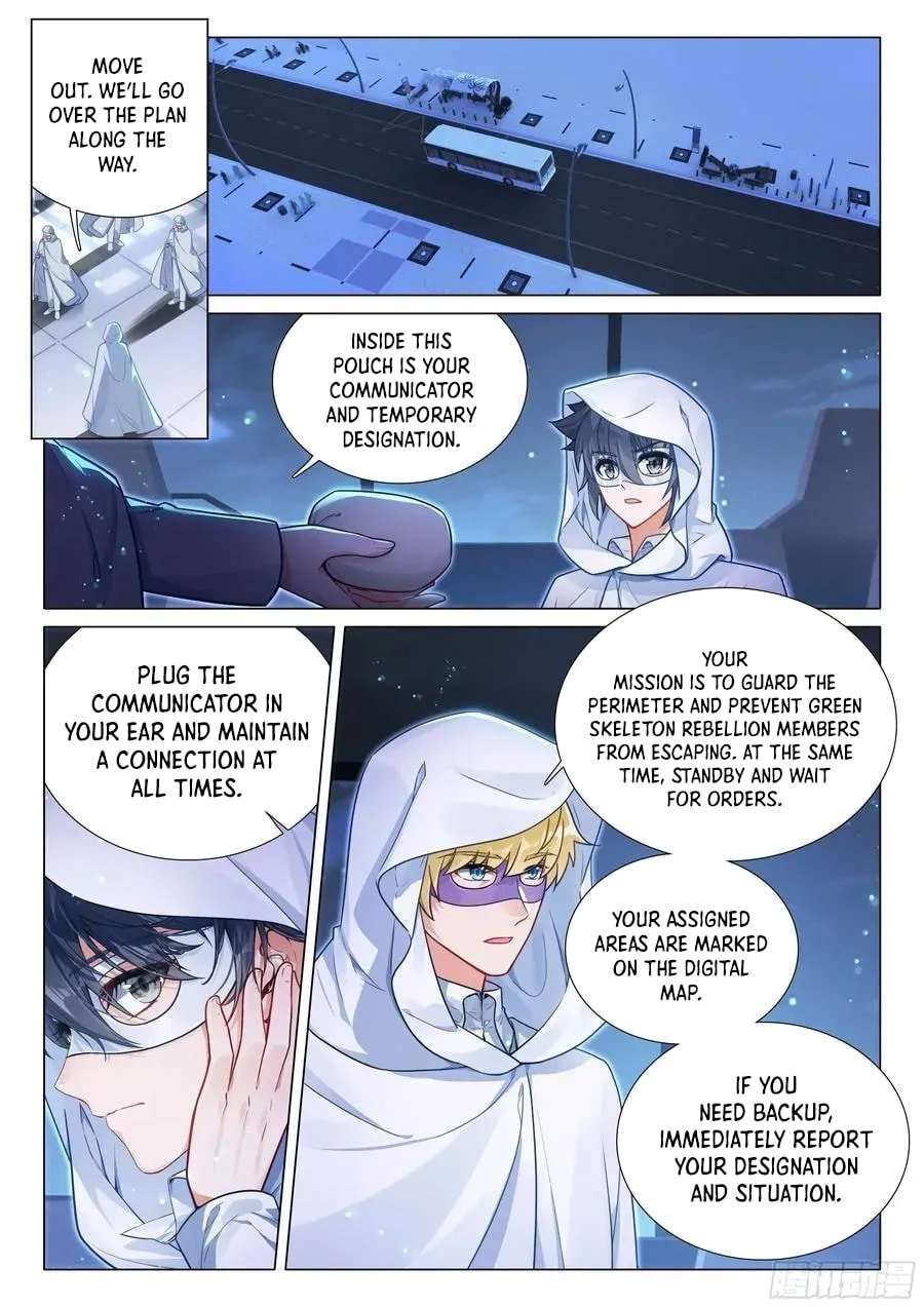 Douluo Dalu 3: The Legend Of The Dragon King Chapter 539 page 7 - 