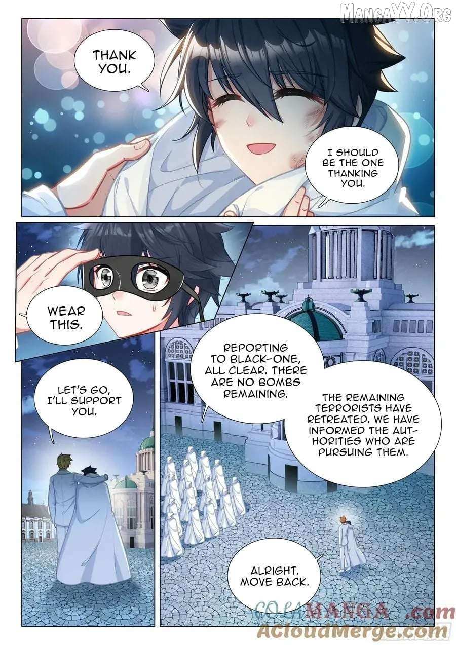 Douluo Dalu 3: The Legend Of The Dragon King Chapter 540 page 11 - 