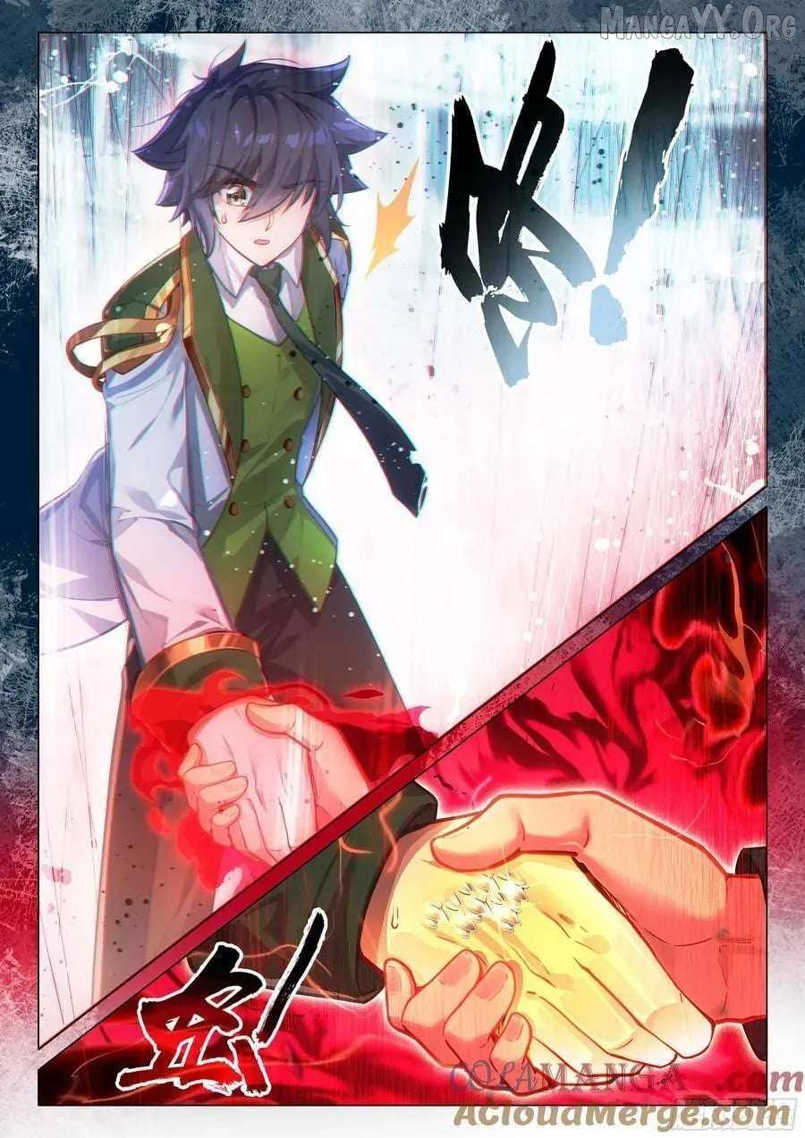Douluo Dalu 3: The Legend Of The Dragon King Chapter 541 page 8 - 