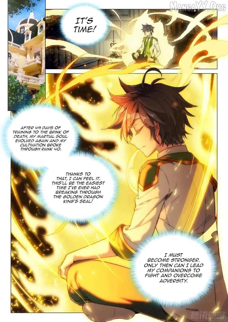 Douluo Dalu 3: The Legend Of The Dragon King Chapter 542 page 8 - 