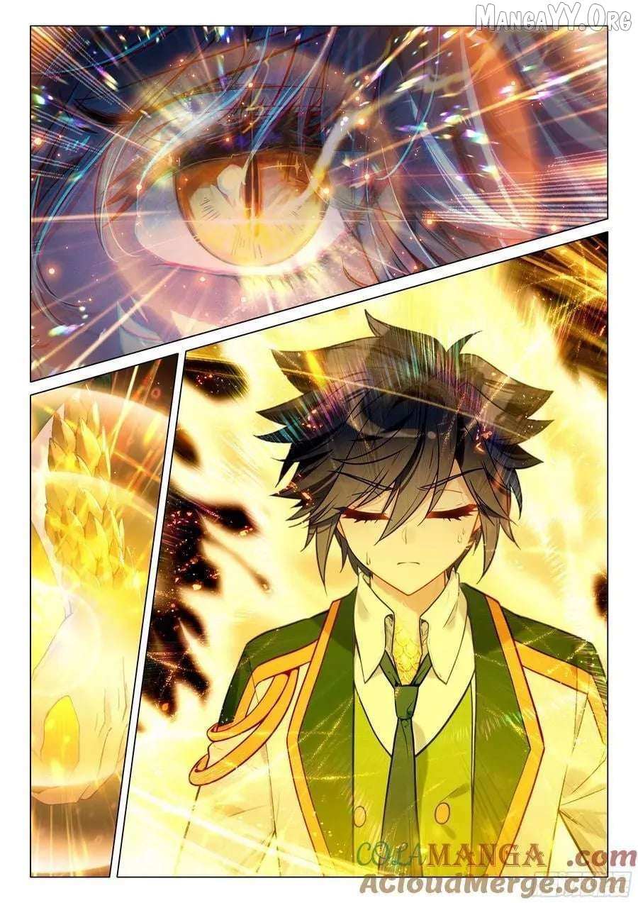 Douluo Dalu 3: The Legend Of The Dragon King Chapter 542 page 9 - 
