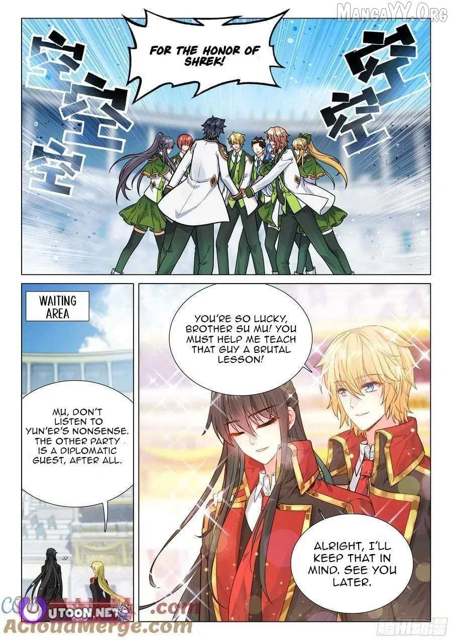 Douluo Dalu 3: The Legend Of The Dragon King Chapter 543 page 14 - 
