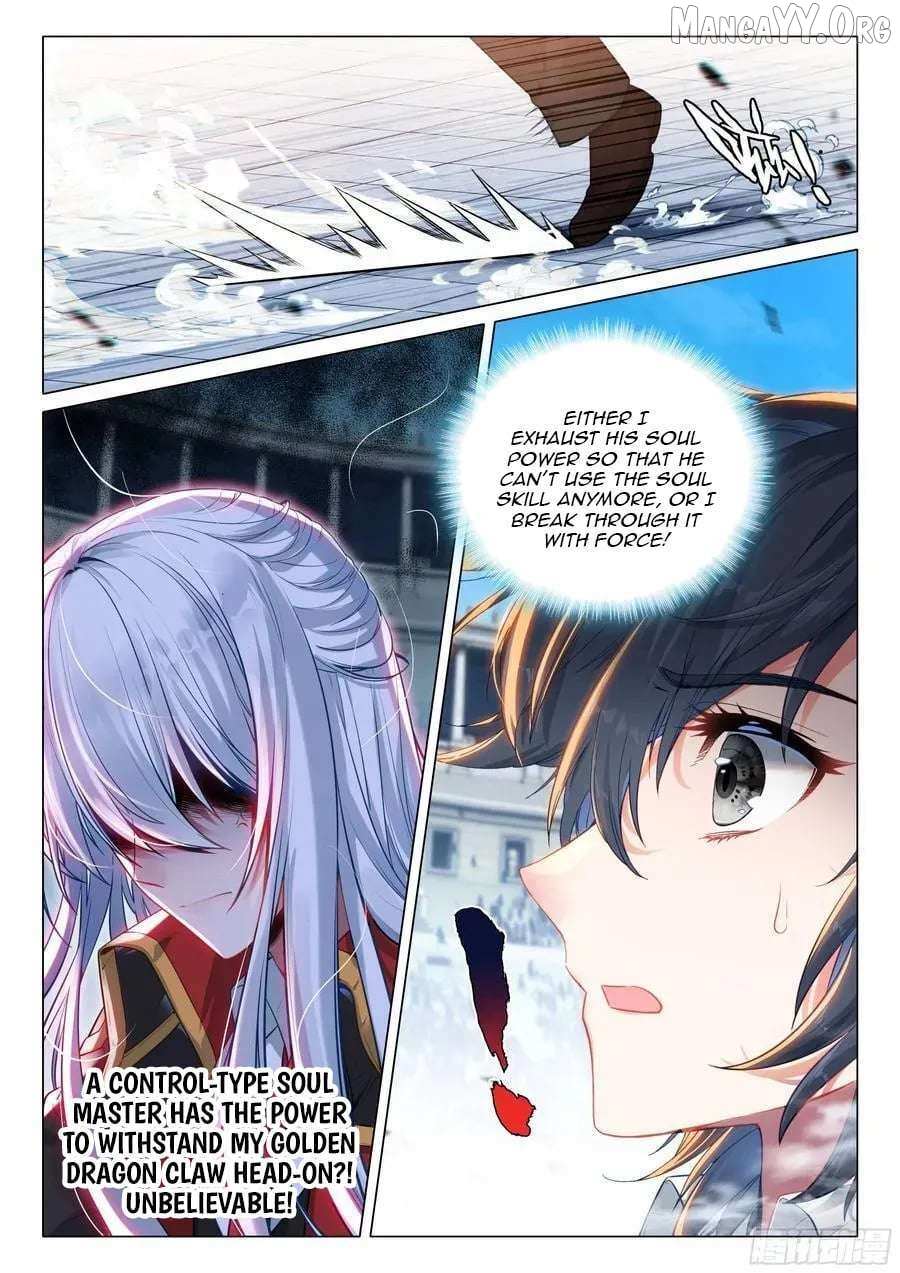 Douluo Dalu 3: The Legend Of The Dragon King Chapter 544 page 11 - 