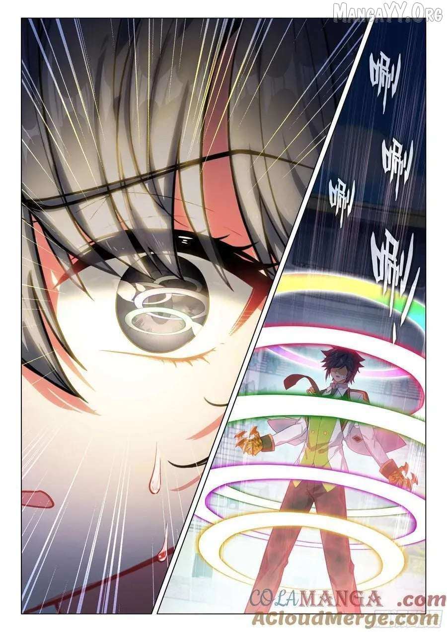 Douluo Dalu 3: The Legend Of The Dragon King Chapter 544 page 16 - 