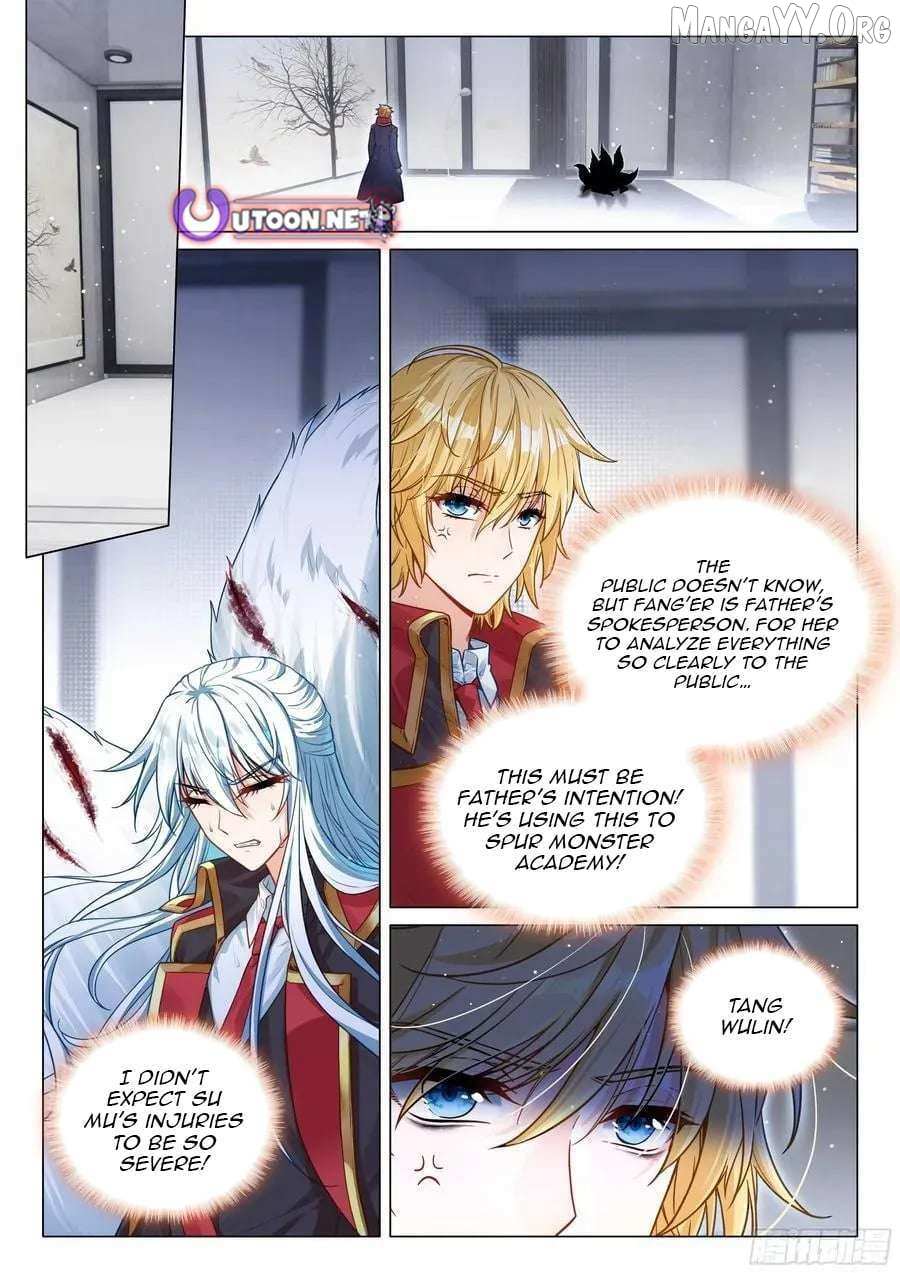 Douluo Dalu 3: The Legend Of The Dragon King Chapter 546 page 2 - 