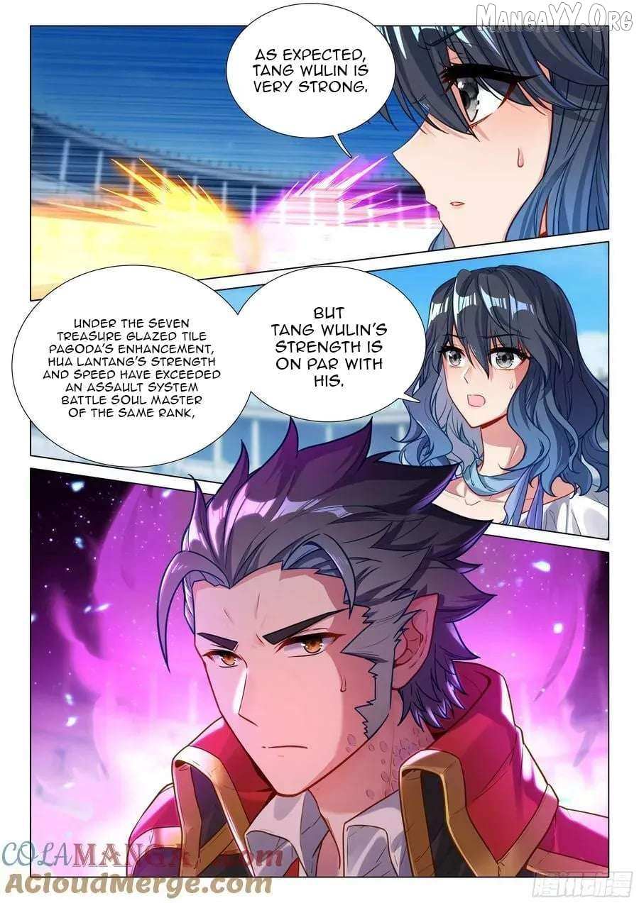 Douluo Dalu 3: The Legend Of The Dragon King Chapter 546 page 11 - 