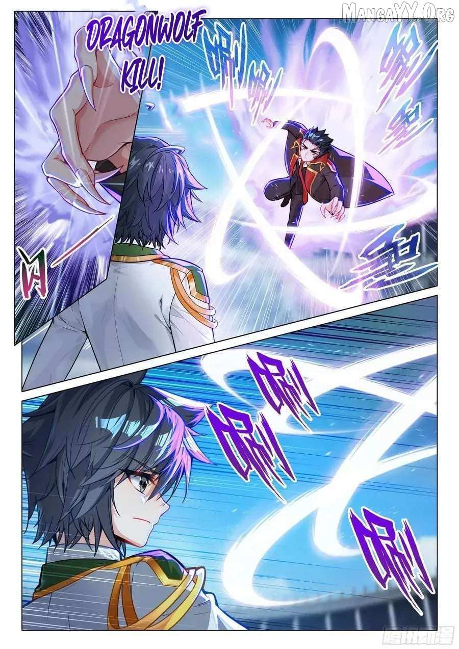 Douluo Dalu 3: The Legend Of The Dragon King Chapter 546 page 12 - 