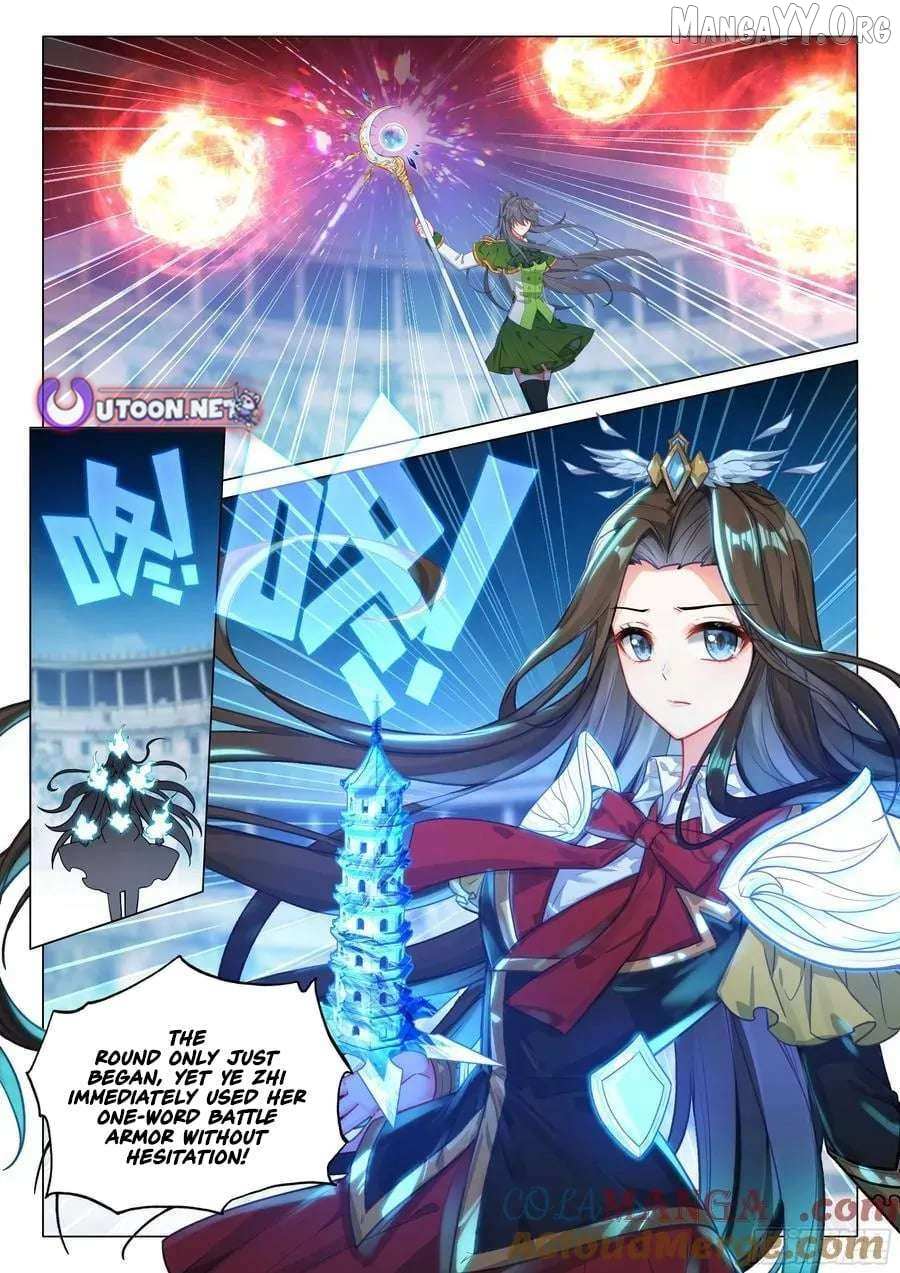 Douluo Dalu 3: The Legend Of The Dragon King Chapter 546 page 9 - 