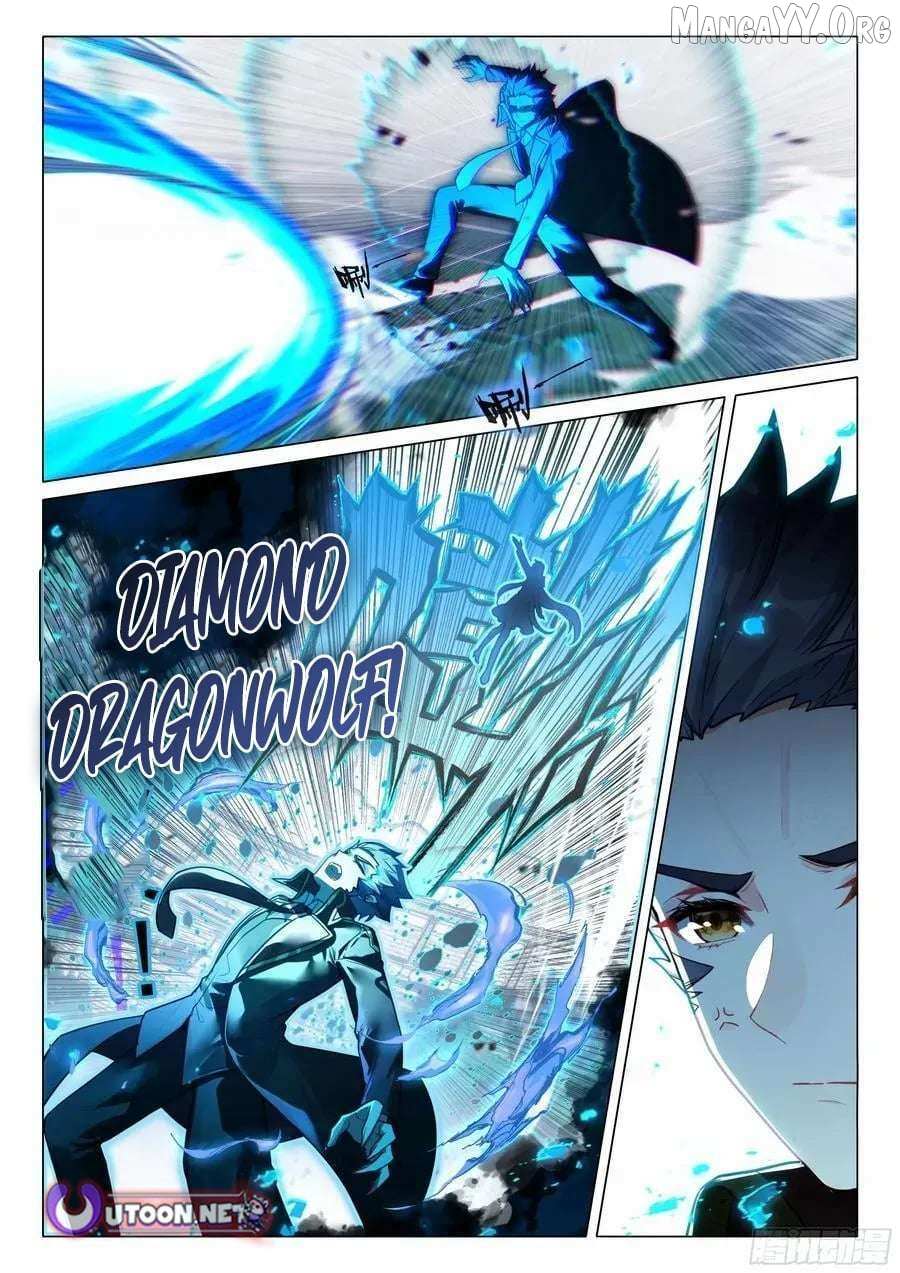 Douluo Dalu 3: The Legend Of The Dragon King Chapter 547 page 2 - 