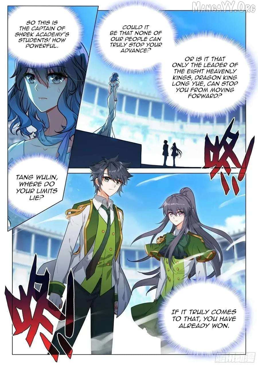Douluo Dalu 3: The Legend Of The Dragon King Chapter 547 page 16 - 