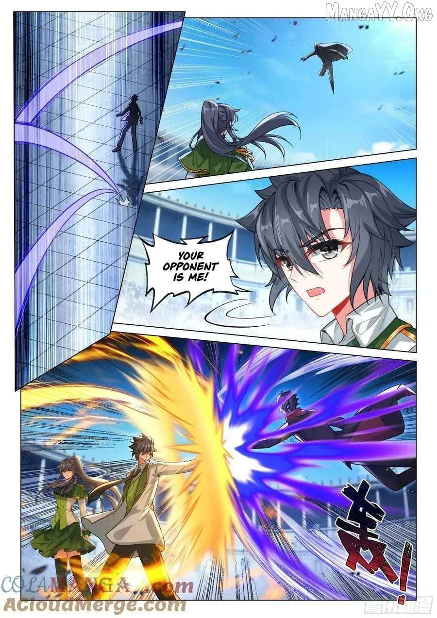 Douluo Dalu 3: The Legend Of The Dragon King Chapter 547 page 3 - 