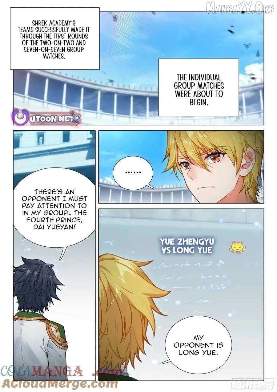 Douluo Dalu 3: The Legend Of The Dragon King Chapter 549 page 12 - 