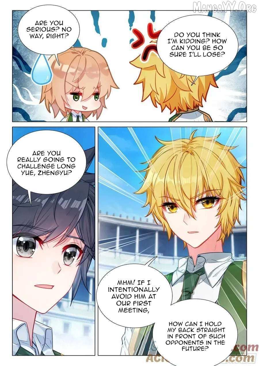 Douluo Dalu 3: The Legend Of The Dragon King Chapter 549 page 14 - 