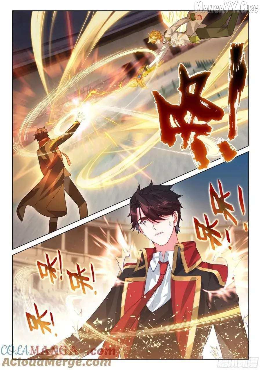 Douluo Dalu 3: The Legend Of The Dragon King Chapter 550 page 15 - 