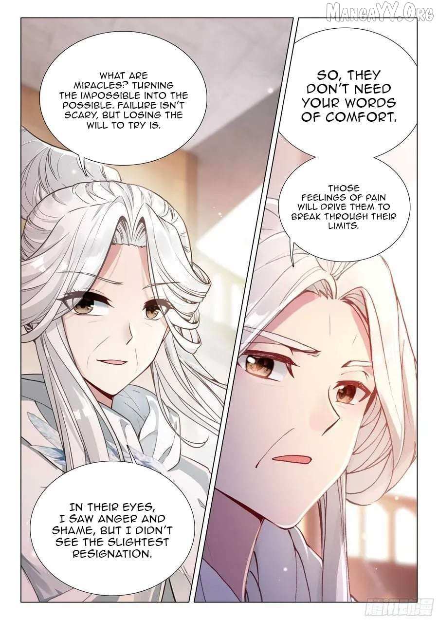 Douluo Dalu 3: The Legend Of The Dragon King Chapter 551 page 15 - 