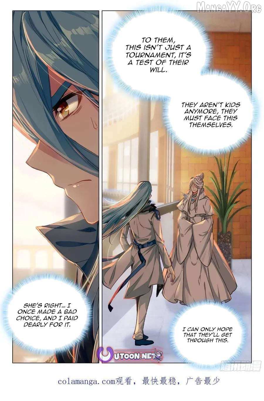 Douluo Dalu 3: The Legend Of The Dragon King Chapter 551 page 17 - 
