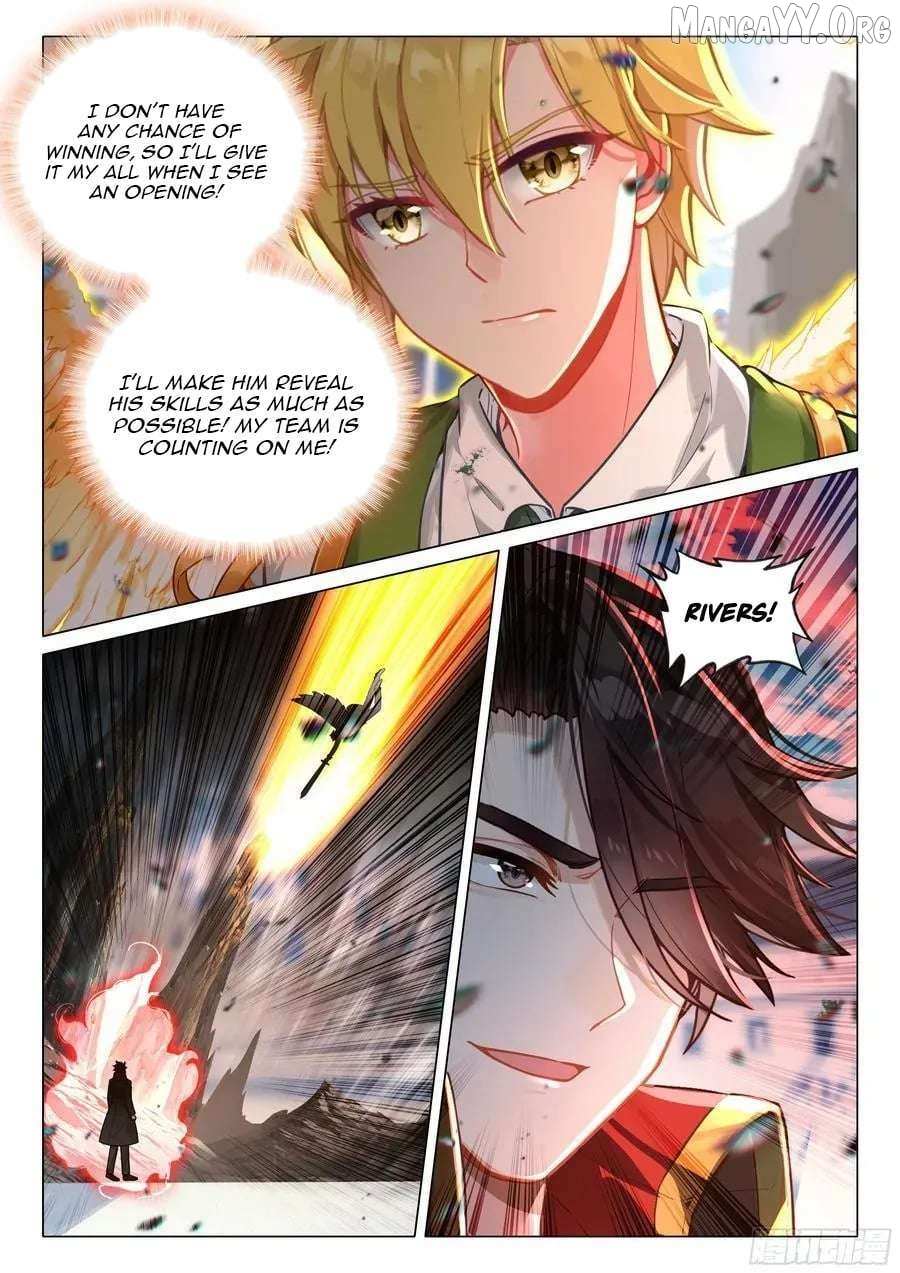 Douluo Dalu 3: The Legend Of The Dragon King Chapter 551 page 5 - 