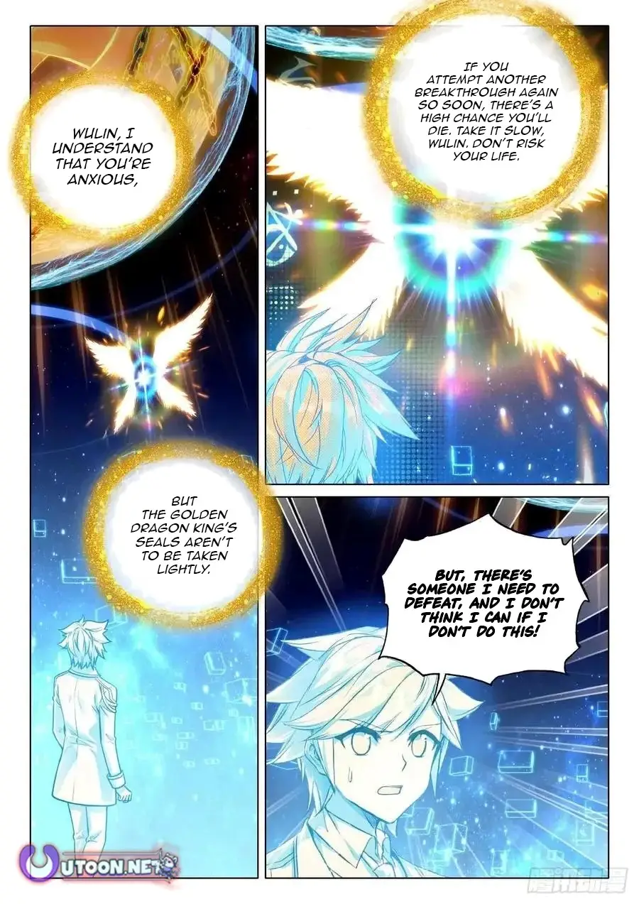 Douluo Dalu 3: The Legend Of The Dragon King Chapter 553 page 11 - 
