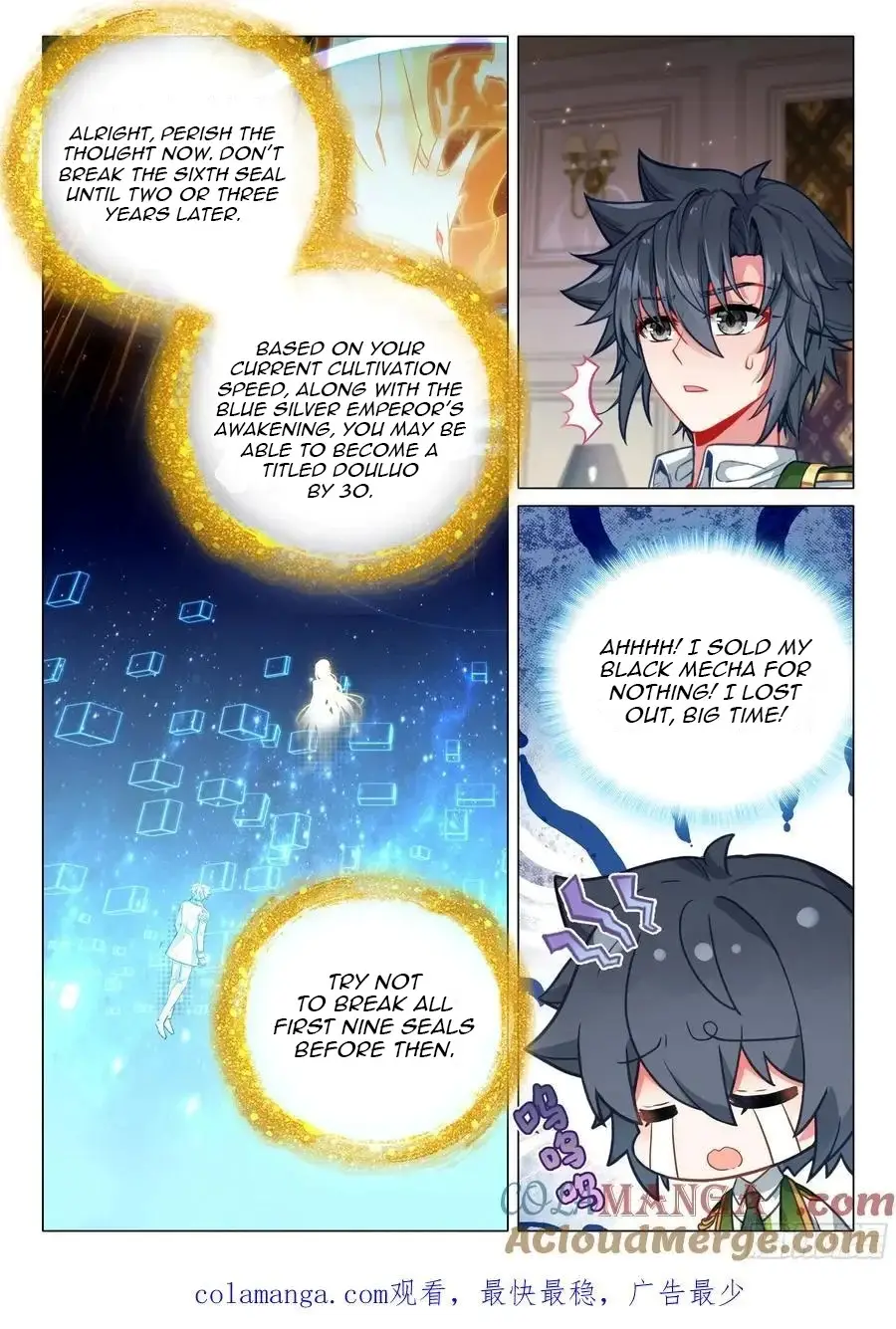 Douluo Dalu 3: The Legend Of The Dragon King Chapter 553 page 16 - 