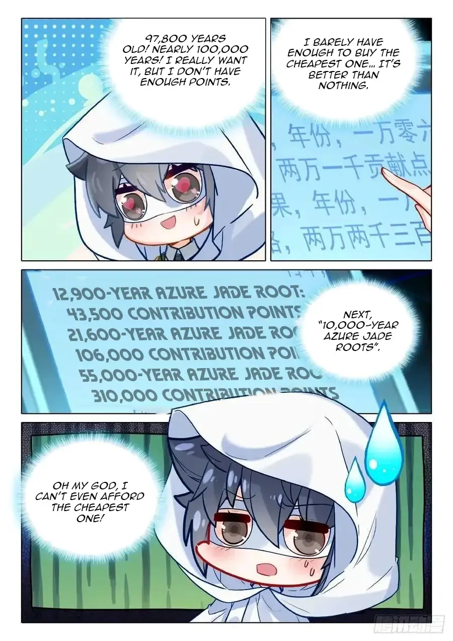 Douluo Dalu 3: The Legend Of The Dragon King Chapter 553 page 3 - 